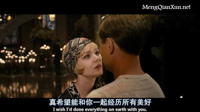 盖茨比谁演的_电影了不起的盖茨比_thegreat盖茨比电影