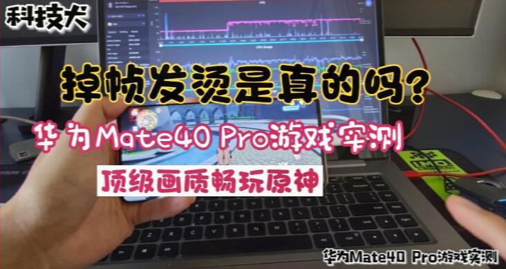 这才是手机最强的游戏配置_最强配置手机游戏是哪一款_最强配置手机游戏是什么