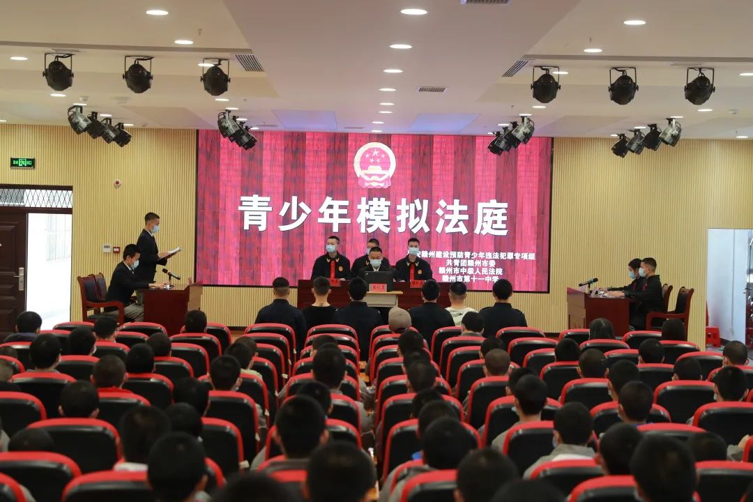 手机游戏模拟法庭破解版_法庭模拟器_模拟法庭视屏