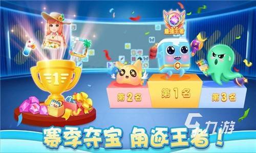 大战游戏怎么玩_游戏大战斗_手机游戏街道大战游戏下载