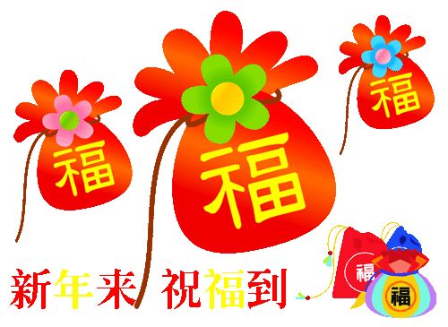 春节年夜饭吃什么_春节年味淡了的原因_2023年春节