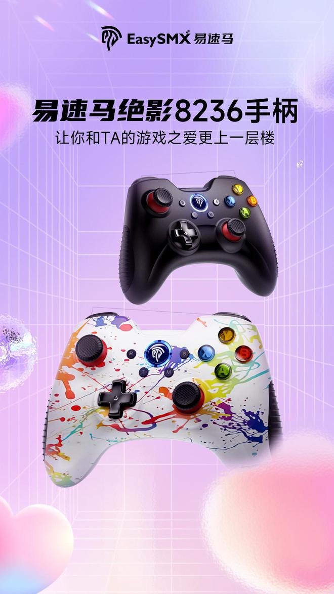 手机游戏可以锻炼孩子什么能力_手机玩游戏怎么提高技术_玩手机提高技术游戏的好处