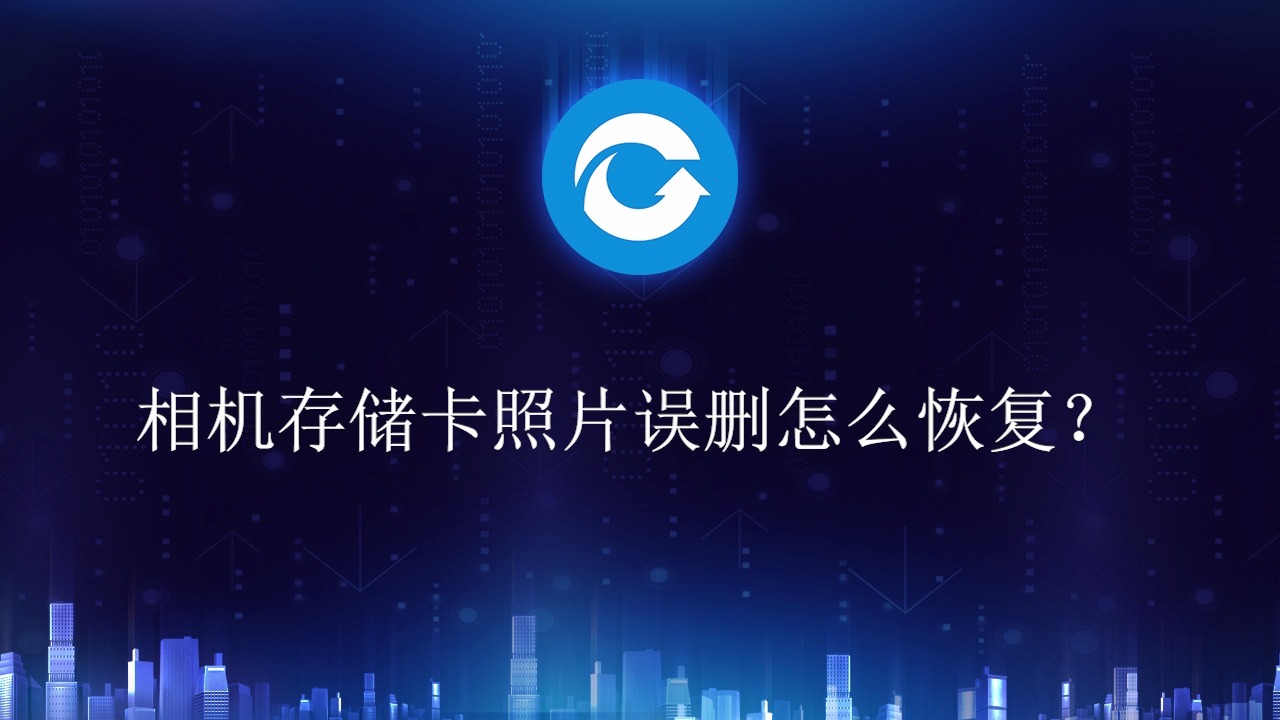 找找游戏的照片_找回手机里的游戏照片_找回照片手机游戏里怎么找