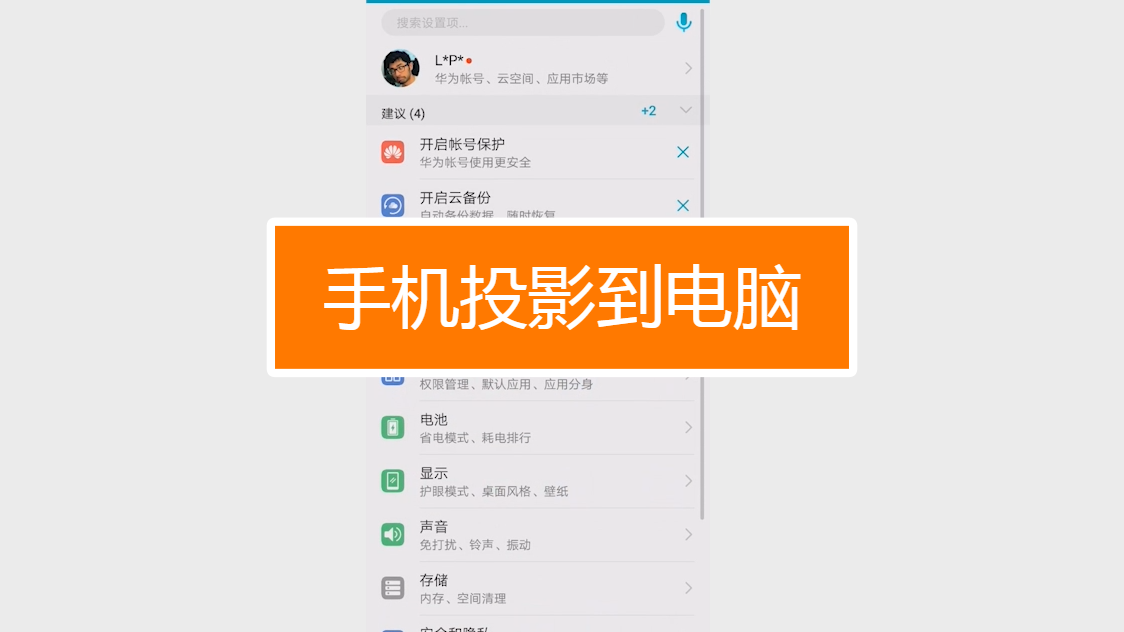 电脑游戏手机app_手机怎么电脑上的游戏_电脑端手机游戏