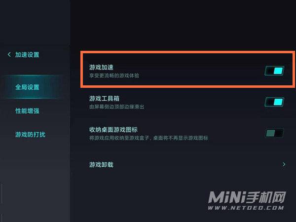 手机怎么录制打游戏_手机录制游戏用什么软件_手机玩游戏怎么录制