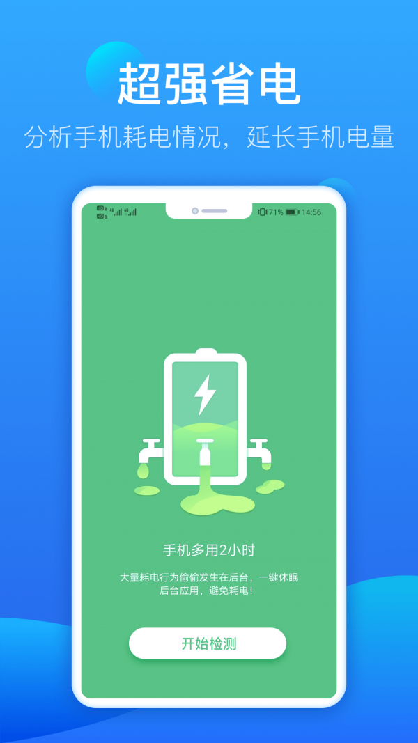 小狐狸钱包好用吗怎么样关闭_狐狸钱包怎么删除钱包_小狐狸钱包手机版怎么删除钱包