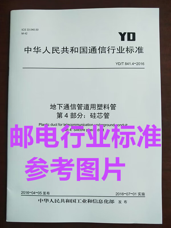 域名所对应的ip地址是唯一的_一个域名可以对应多个ip地址吗_域名对应的ip是固定的吗