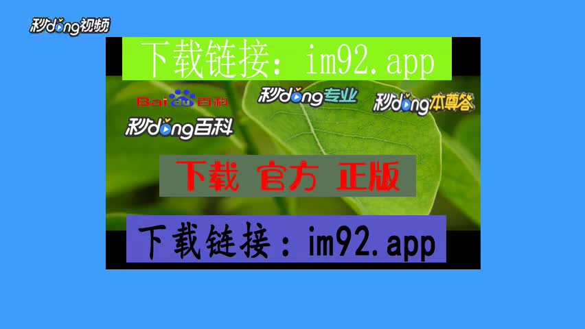 钱包忘记密码怎么输助记词_imtoken忘记钱包密码_钱包忘记密码怎么找回