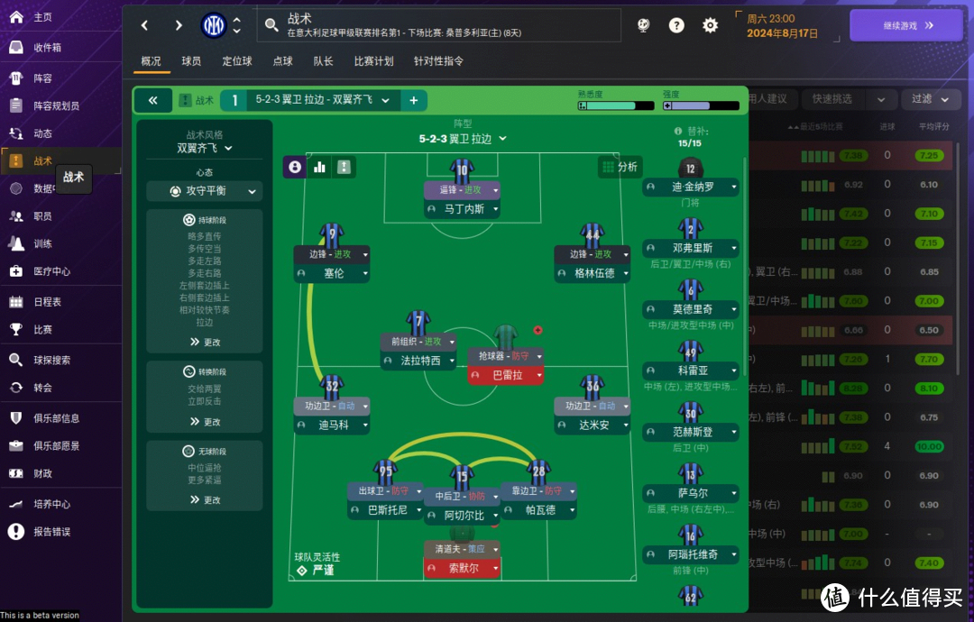 手机游戏怎么更改数据中心_手机修改游戏数据_如何修改游戏中心