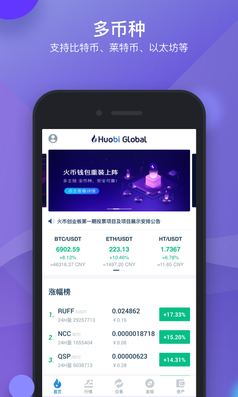 提币到imtoken不到账_imtoken提币网络_imtoken无法提币