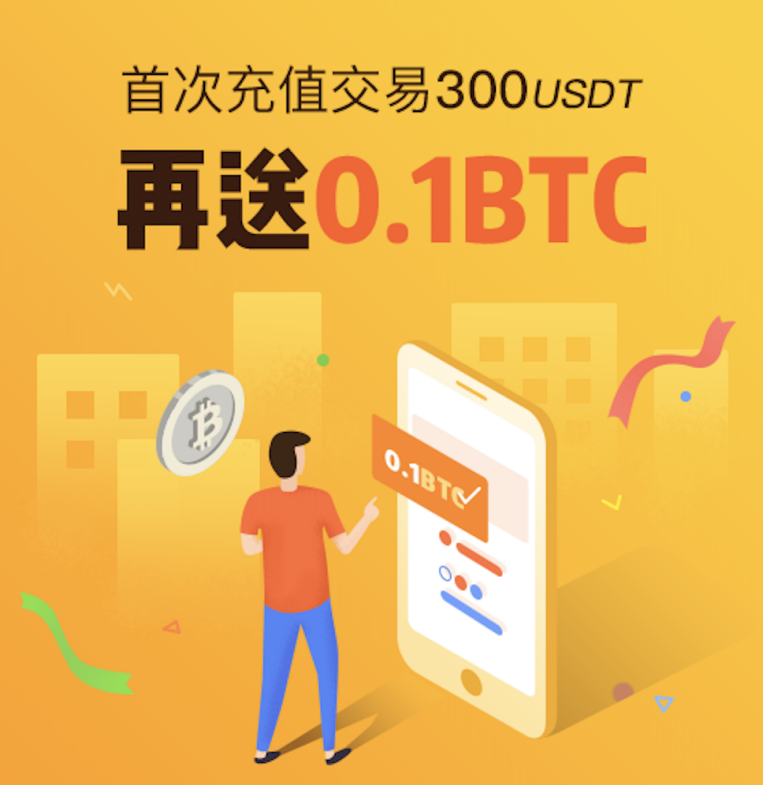 usdt提现电汇_钱包usdt_tp钱包怎么usdt