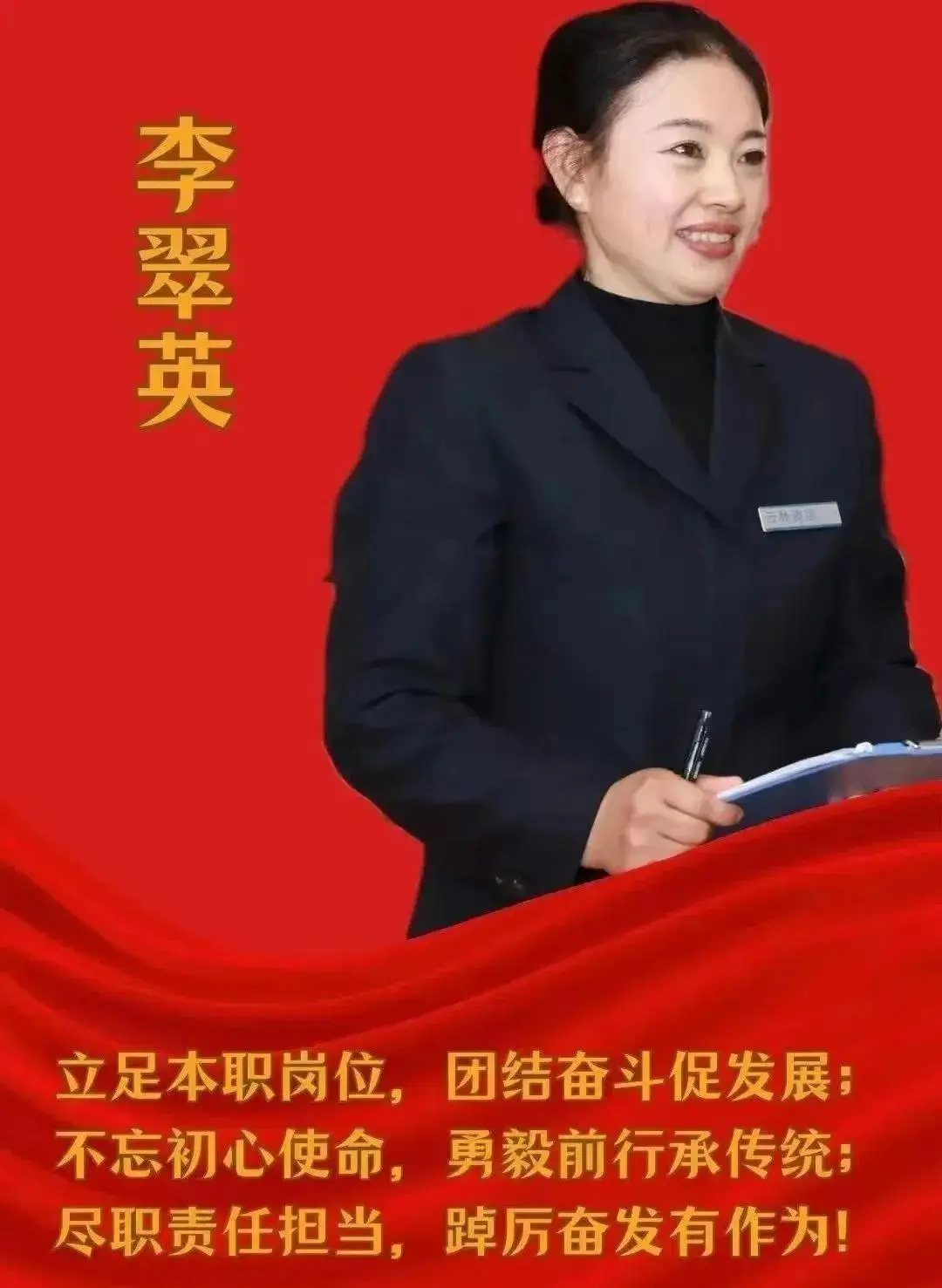 阿克塞尔_阿克塞尔跳_阿克塞尔是什么意思