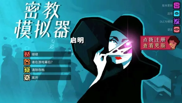 卡组数字_神数卡组_神数卡组combo