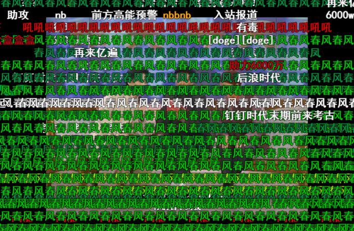 意思是耐人寻味值得琢磨体会_n*是什么意思_意思是你的字有哪些