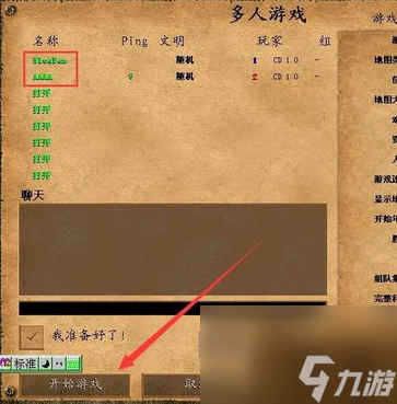 可以变换形态的游戏_单机游戏可以变换形态_手机游戏转换形态