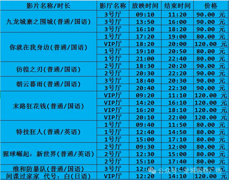 假面骑士幽汽shf_假面骑士幽汽sic_假面骑士幽汽