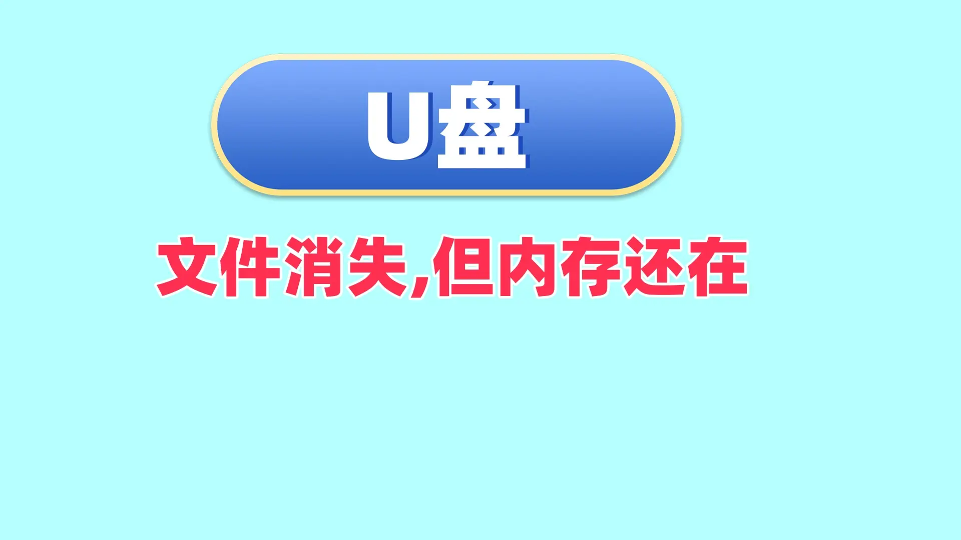 最新免费杀毒软件下载_杀毒最新免费下载软件安装_杀毒最新免费下载软件苹果版
