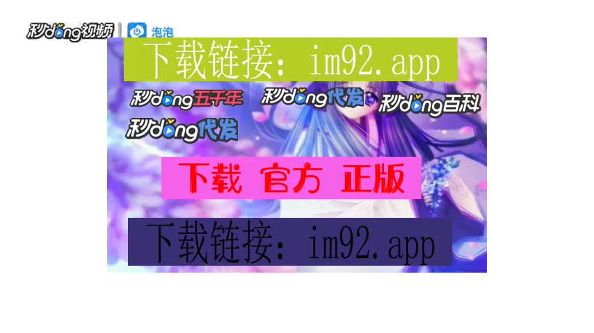 账号退出登录ip地址会变吗_账号退出了手机能否定位_imtoken怎么退出账号