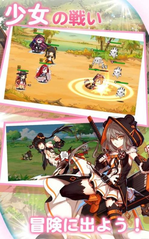 手机游戏rpg网络游戏_手机游戏rpg_手机rpg网游有什么推荐
