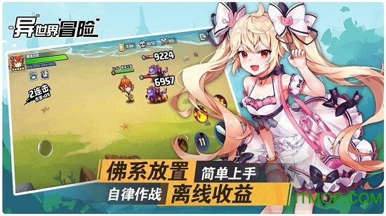 手机游戏rpg网络游戏_手机游戏rpg_手机rpg网游有什么推荐