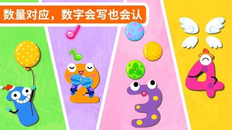 记录宫缩app哪个好用_记录宫缩软件_记录宫缩的app