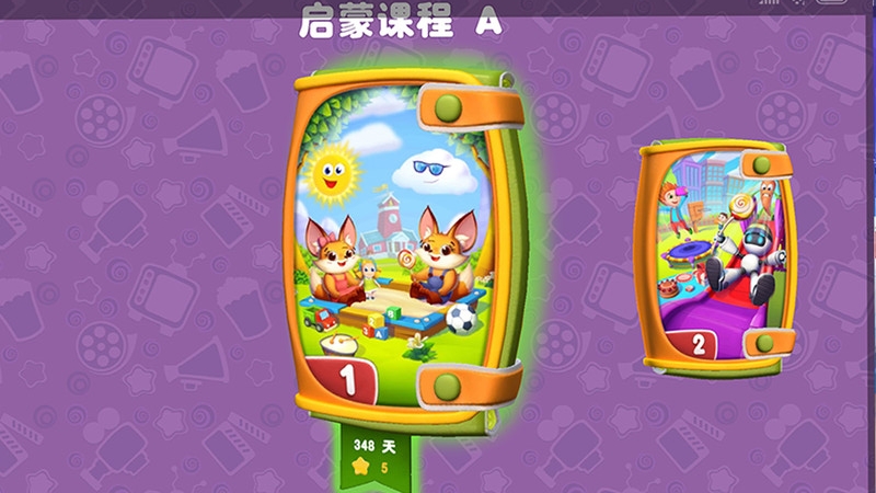 记录宫缩软件_记录宫缩app哪个好用_记录宫缩的app