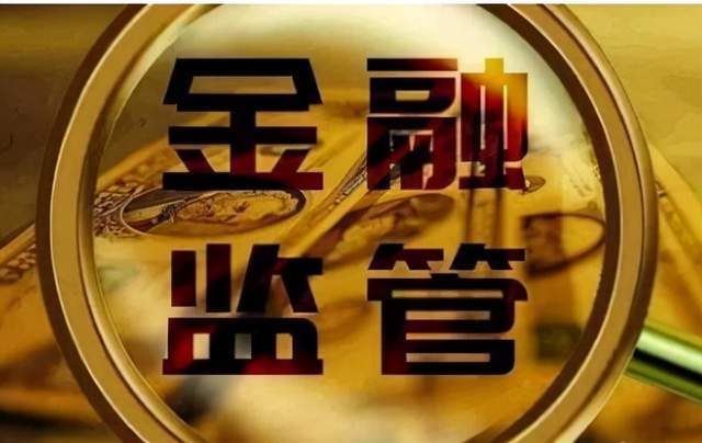 火币网支持提现的银行_火币网交易费率_tp钱包怎么提币到火币交易所