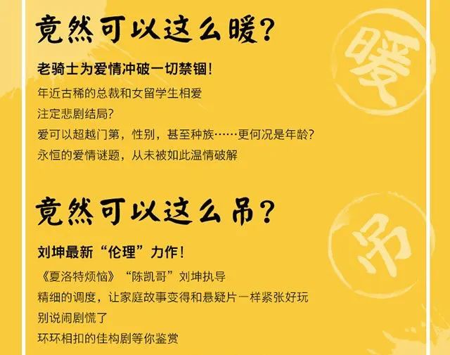 手机怎么举报游戏演员玩家_举报演员是什么意思_如何举报演员行为