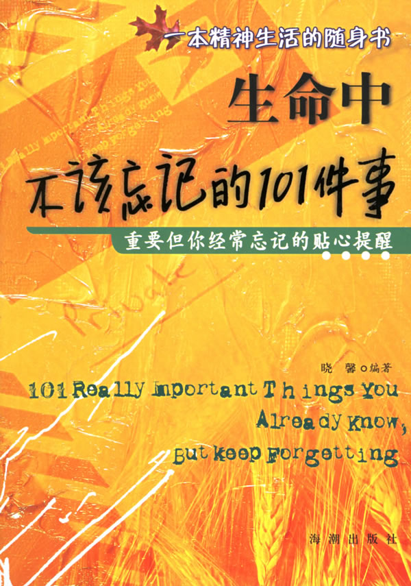 im钱包提示风险应用_imtoken钱包风险_im钱包提示风险代币