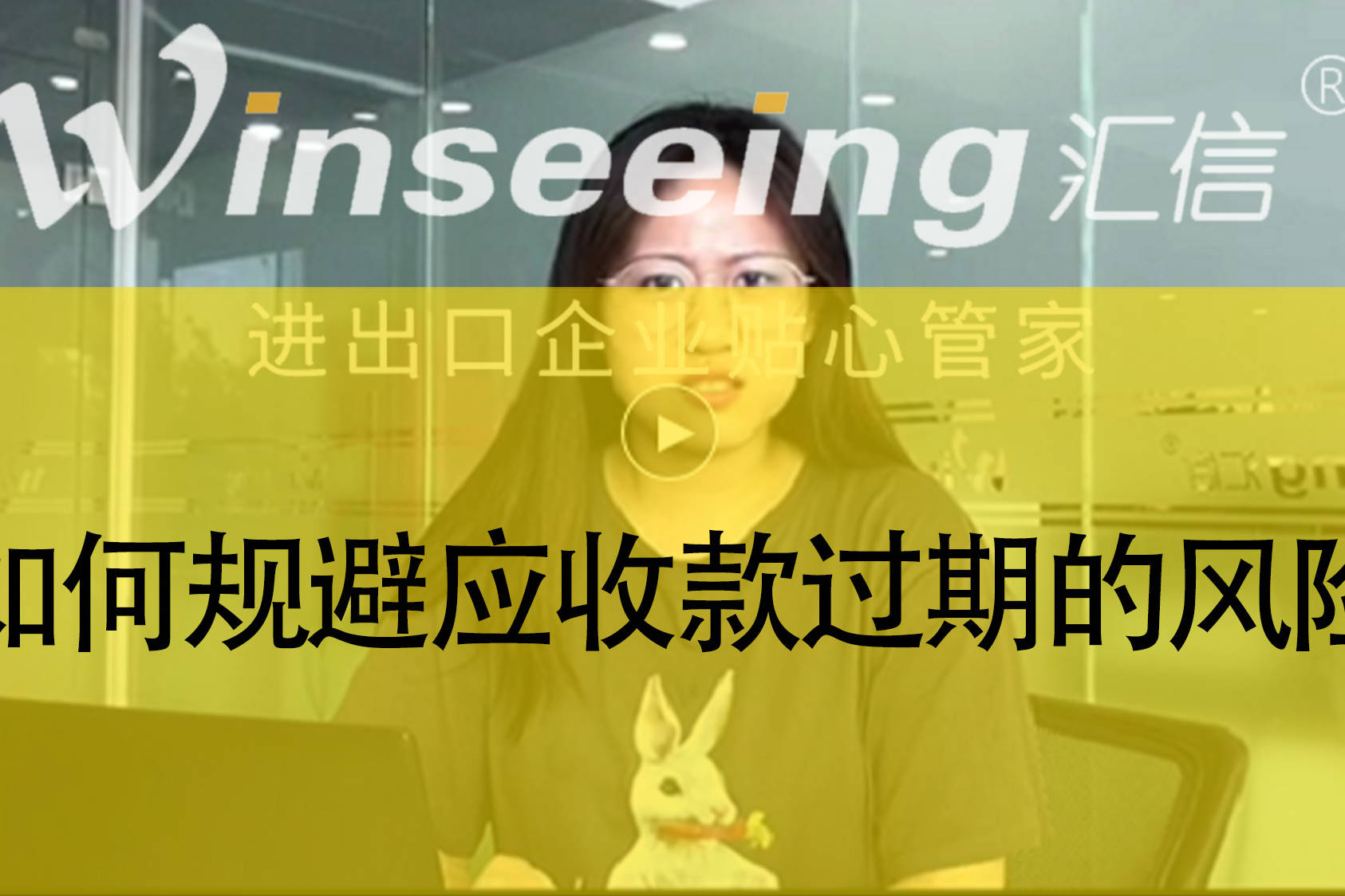 im钱包提示风险应用_im钱包提示风险代币_imtoken钱包风险