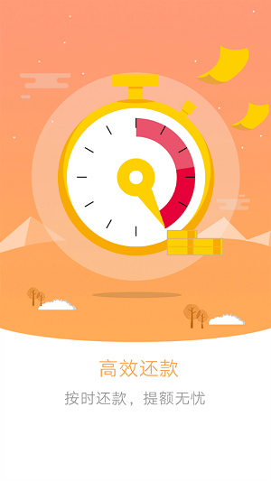 imtoken钱包风险_im钱包提示风险应用_im钱包提示风险代币