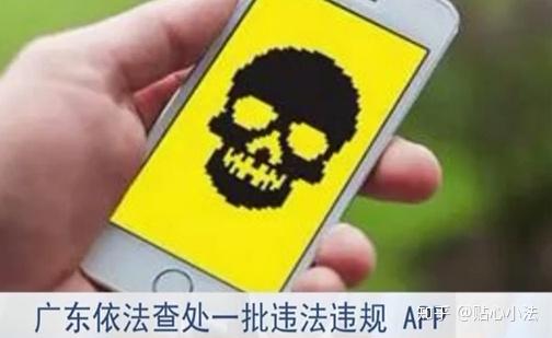 imtoken钱包风险_im钱包提示风险应用_im钱包提示风险代币