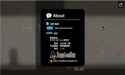 模拟破解版_真实模拟手机版游戏破解版_破解版模拟游戏大全