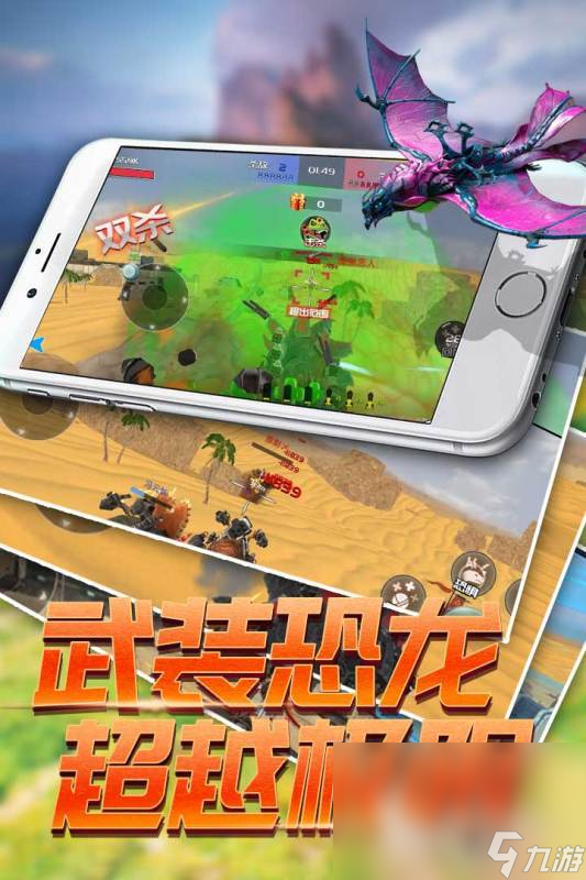 手机游戏存档app_手机游戏存档下载_存档版游戏