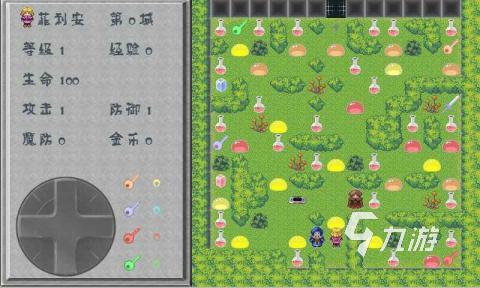 手机游戏存档app_手机游戏存档下载_存档版游戏
