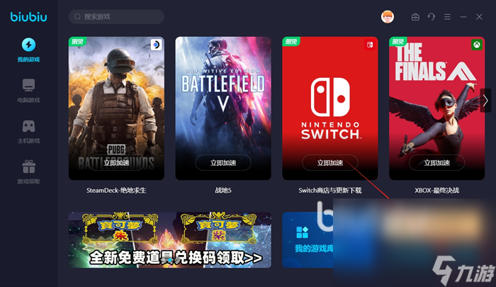 手机怎么用代码做游戏_编写主机游戏_手机怎么编代码做游戏主机