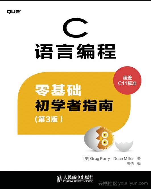 意思语言文字等的意义写句子_break在c语言什么意思_意思语言文字等的意义造句