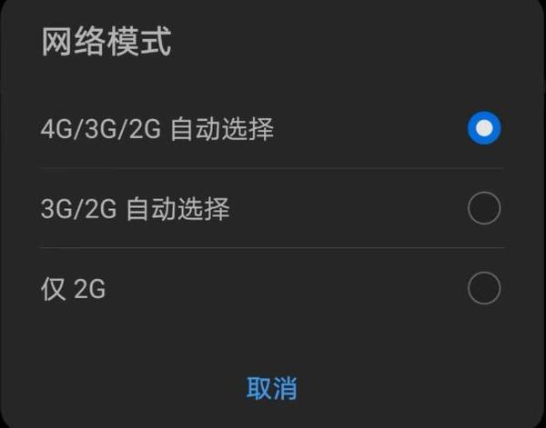 断网玩游戏可以不防沉迷吗_断网玩的游戏_手机一玩游戏就断网怎么办