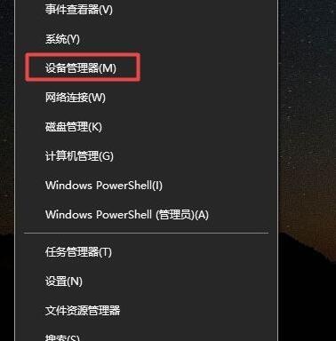 手机一玩游戏就断网怎么办_断网玩的游戏_断网玩游戏可以不防沉迷吗