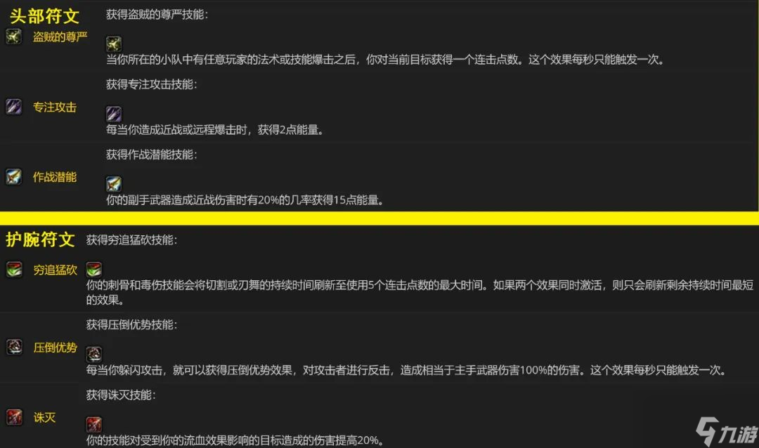 贴类纸膜打游戏_手机膜打印机多少钱一台_手机膜打游戏有印