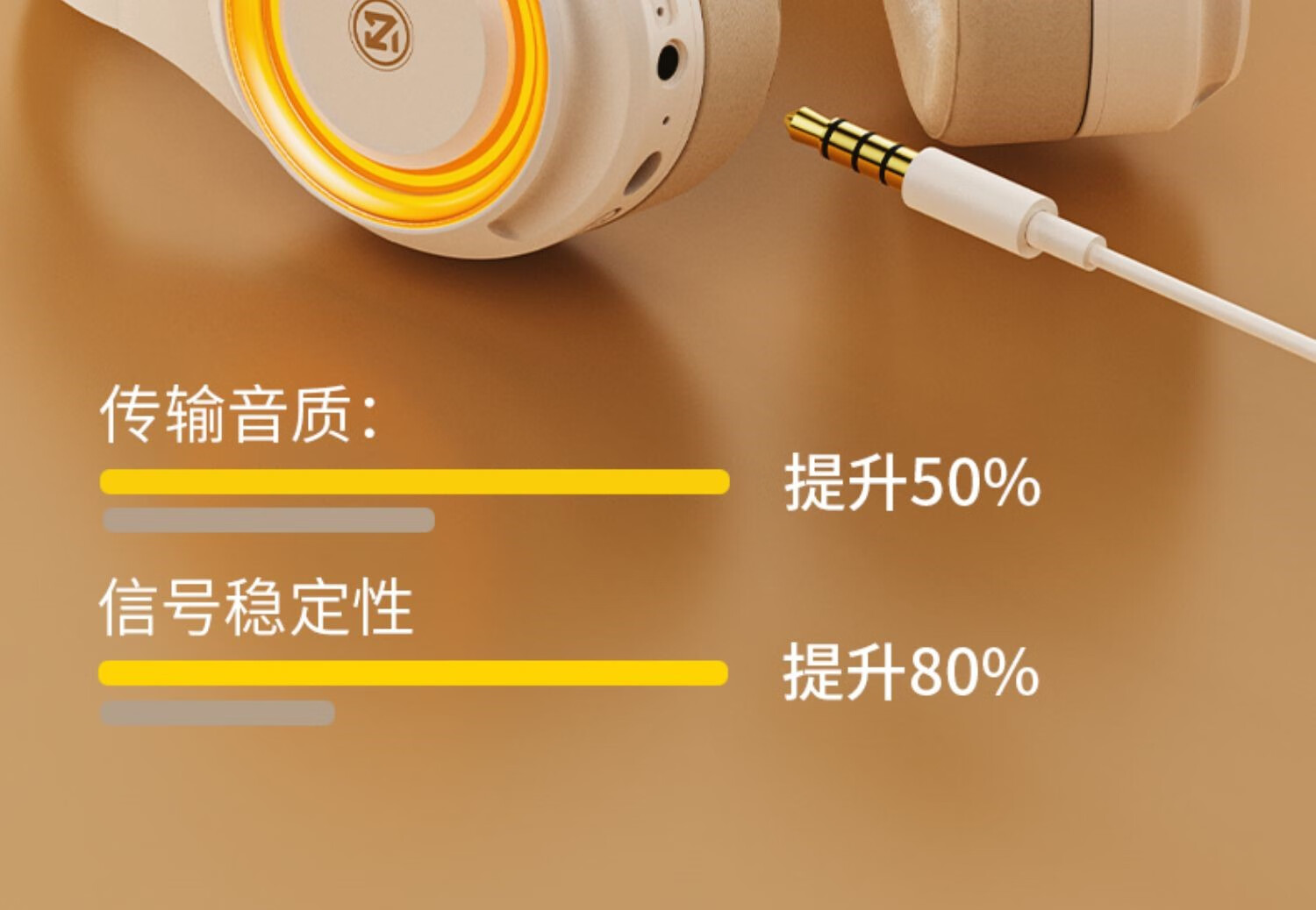 玩游戏的耳麦_游戏耳机带麦克风_手机游戏带什么耳麦