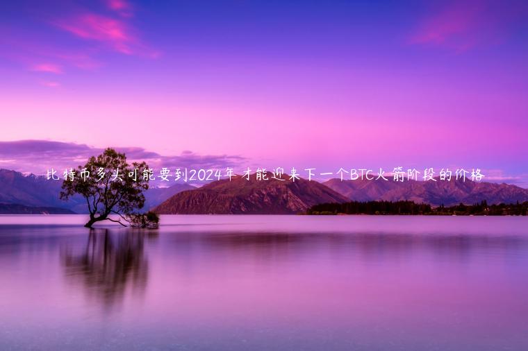 能用微信支付的购物软件_能用茶水服药吗_imtoken不能用了吗