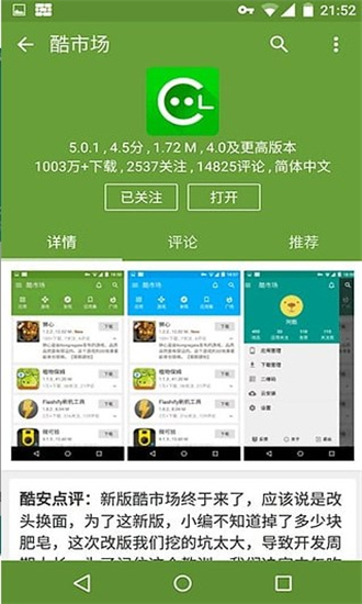 telegram个人主页-Telegram个人主页设置，展现