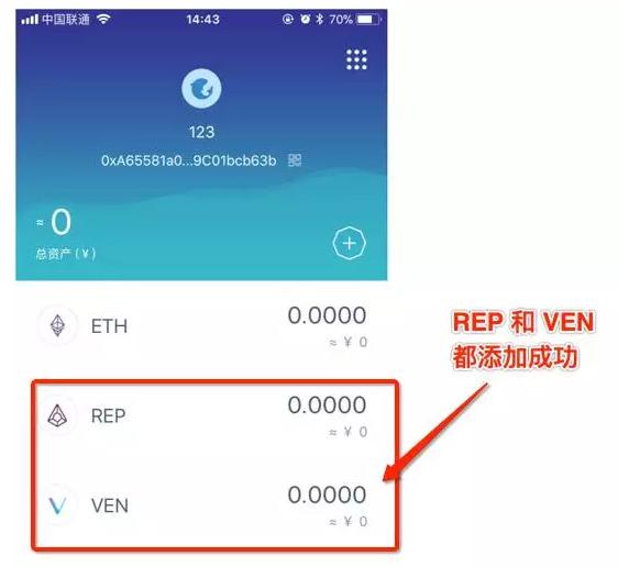 imtoken钱包导入私钥_imtoken钱包导入私钥_imtoken钱包导入私钥