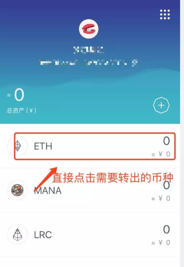 imtoken钱包导入私钥_imtoken钱包导入私钥_imtoken钱包导入私钥