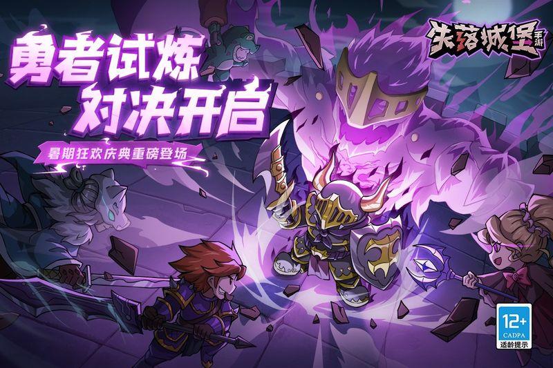 中文版手机好游戏用什么软件_手机游戏中文版哪个好用_中文版的游戏