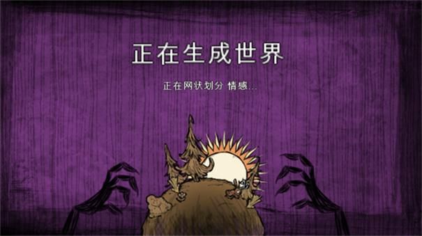 中文版手机好游戏用什么软件_中文版的游戏_手机游戏中文版哪个好用
