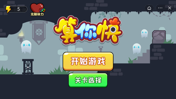 手机上的电车痴汉游戏下载_手机上的电车痴汉游戏下载_手机上的电车痴汉游戏下载