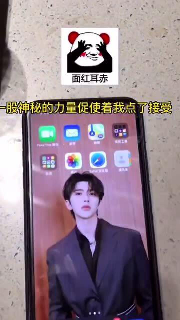 隔空投送失败是什么意思_隔空投送失败是_隔空投送失败