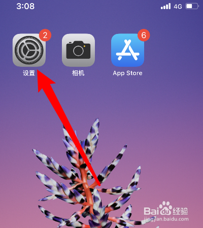 隔空投送失败_隔空投送失败是_隔空投送失败是什么意思